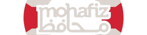 Mohafiz Secure